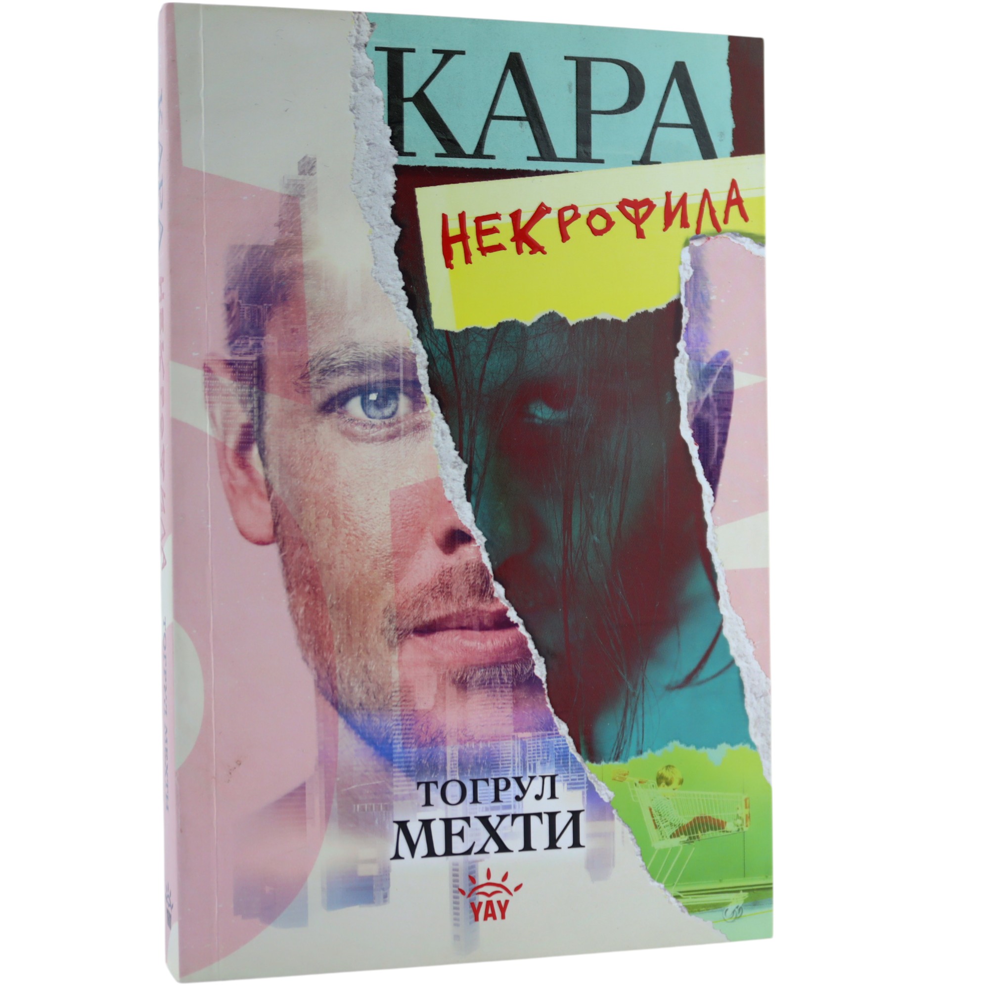 Kara nekrofila